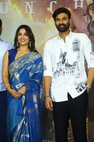 Haindava Movie Teaser Launch